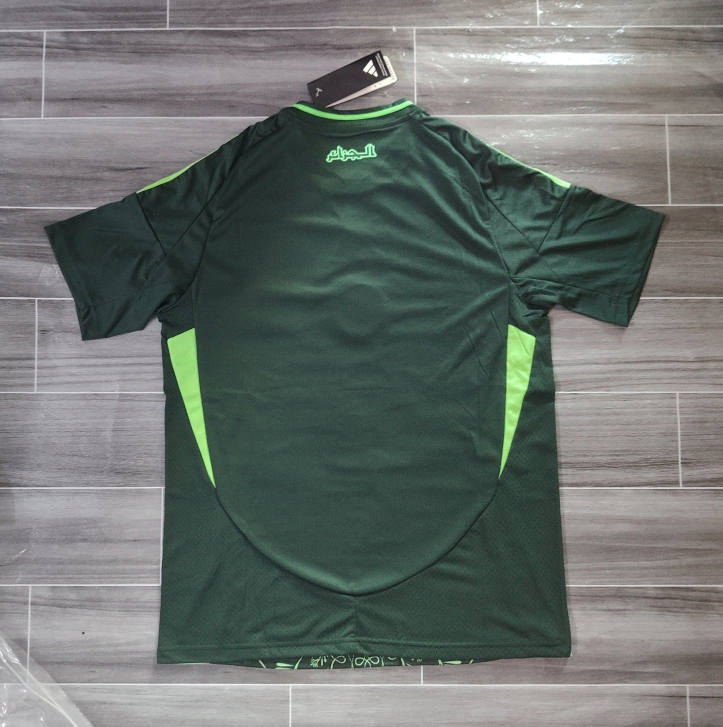 Maglia Algeria Green 24/25